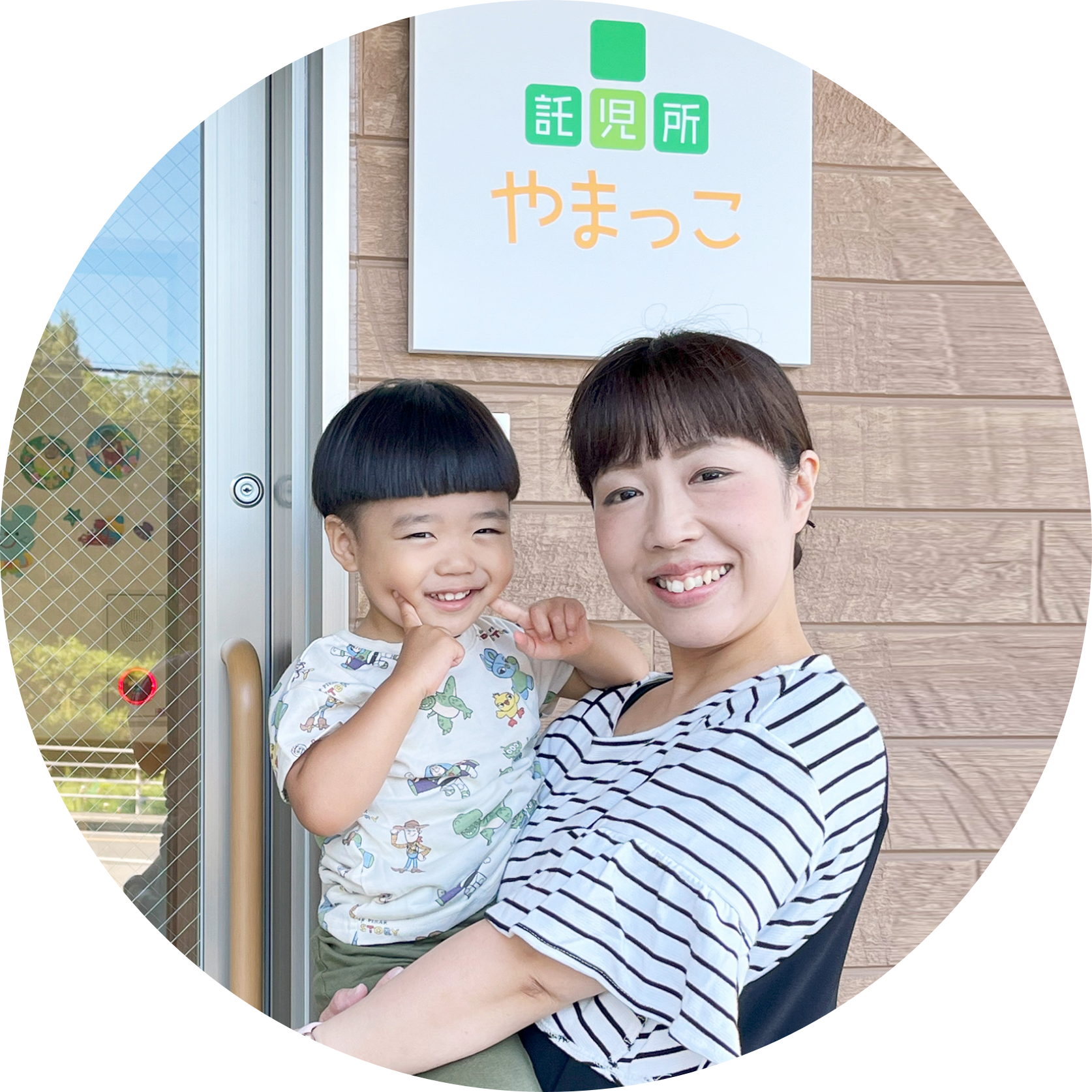 呉やけやま病院看護師